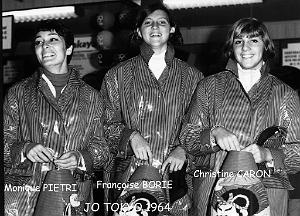 Jo TOKYO 64